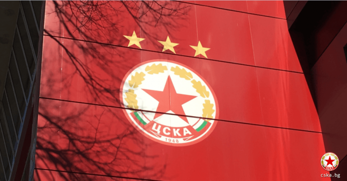 cska