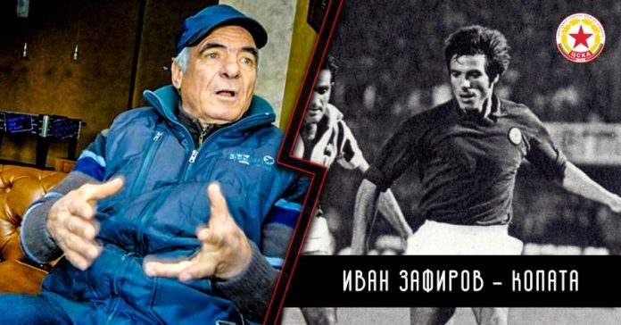 ivan zafirov