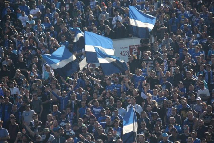 levski fenove