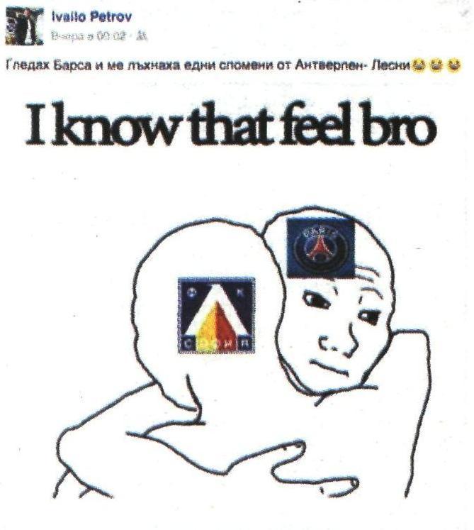mm