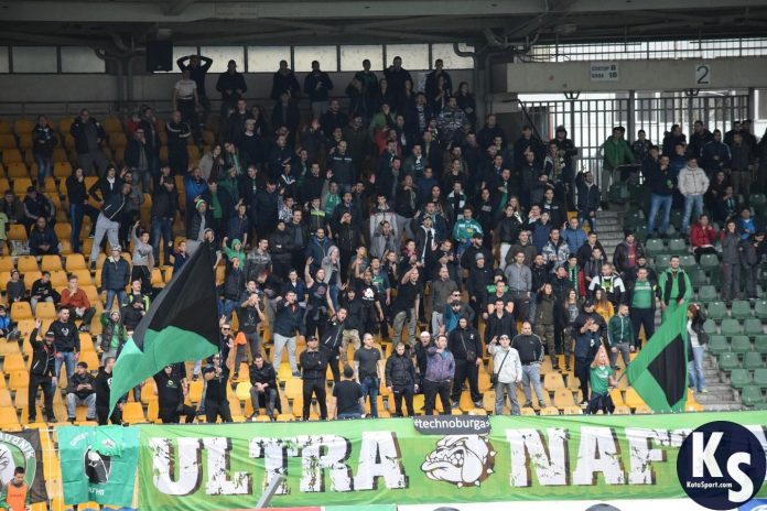 neftohimik fenove