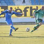 nesebar vitosha ivan cachev