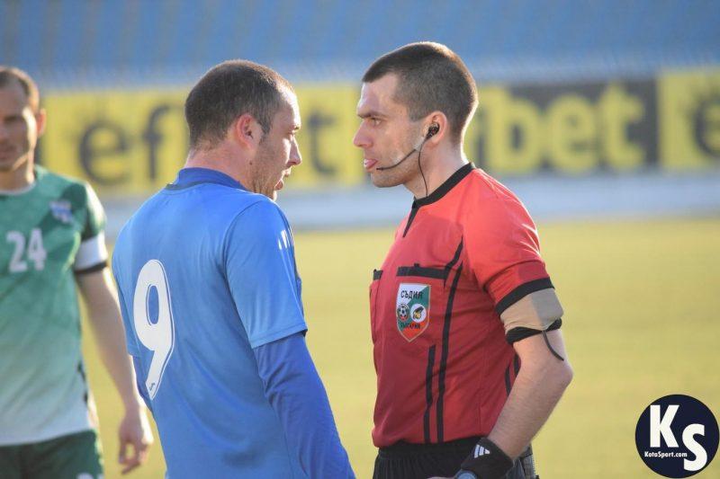 simeon baev volen chinkov