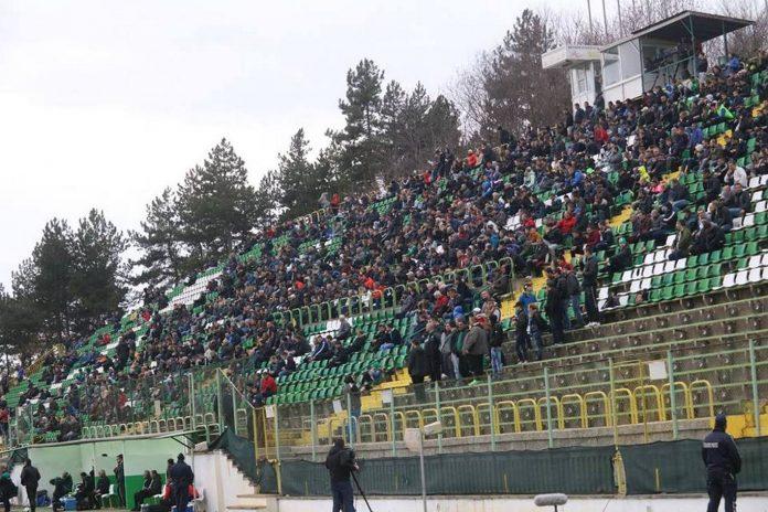 stadion hristo botev pirin blagoevgrad
