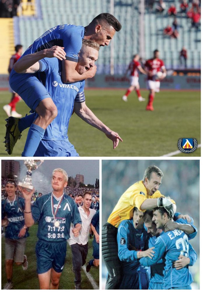 prohazka pajin petkov