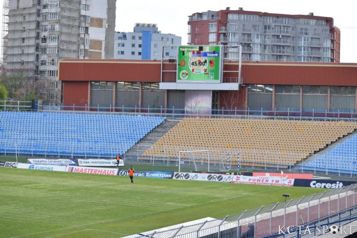 stadion lazur