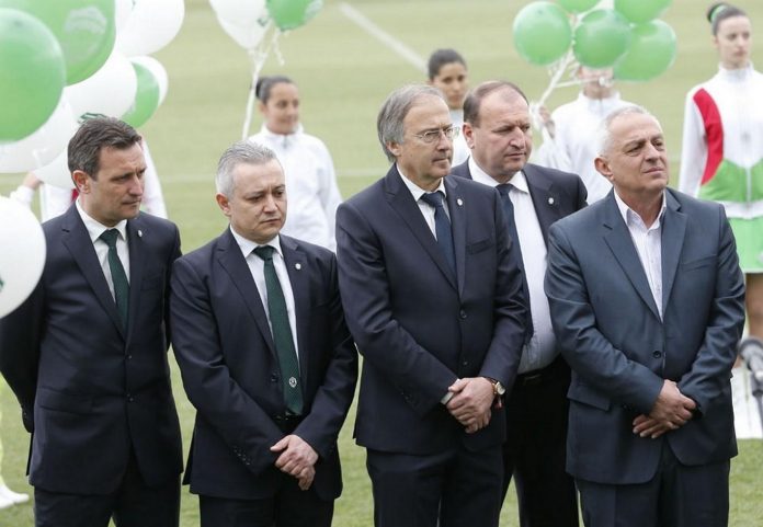 otkrivane baza ludogorets georgi dermendjiev