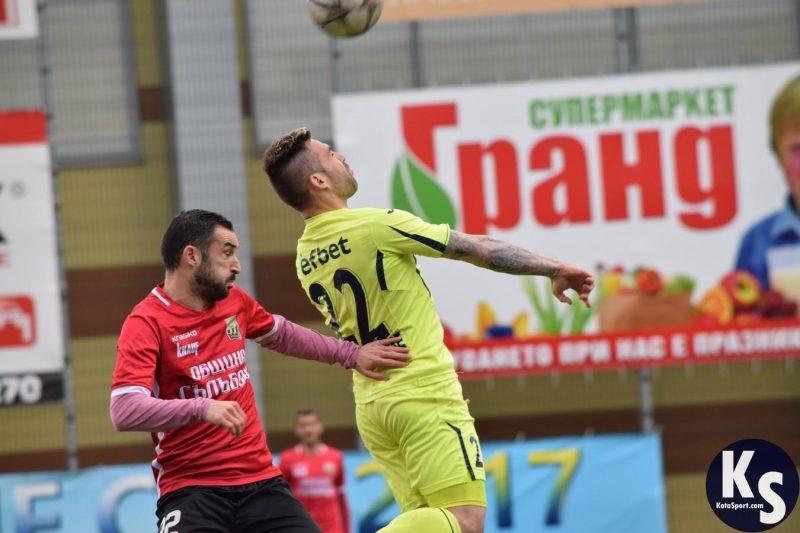 pomorie botev galabovo hristo lemperov plamen kolarov