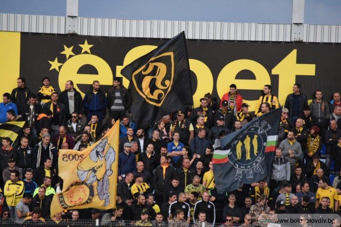 botev plovdiv fenove