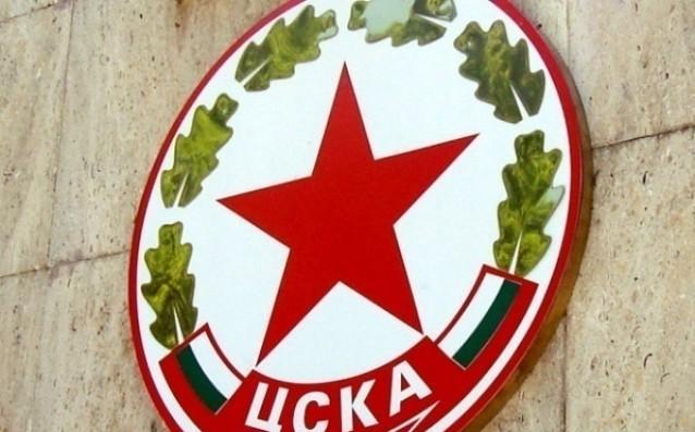 638-397-emblema-na-cska
