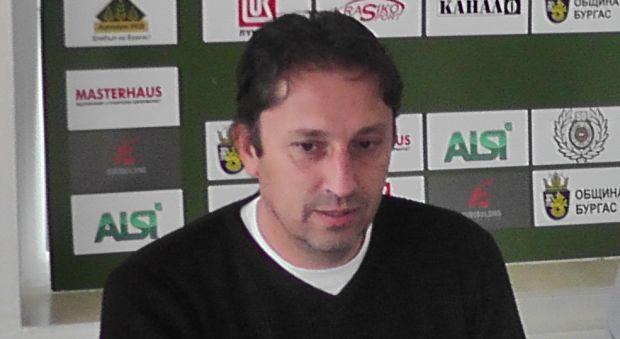 atanas atanasov