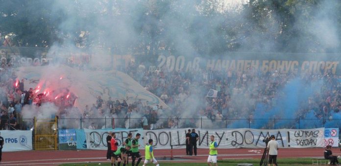 dunav fenove 14