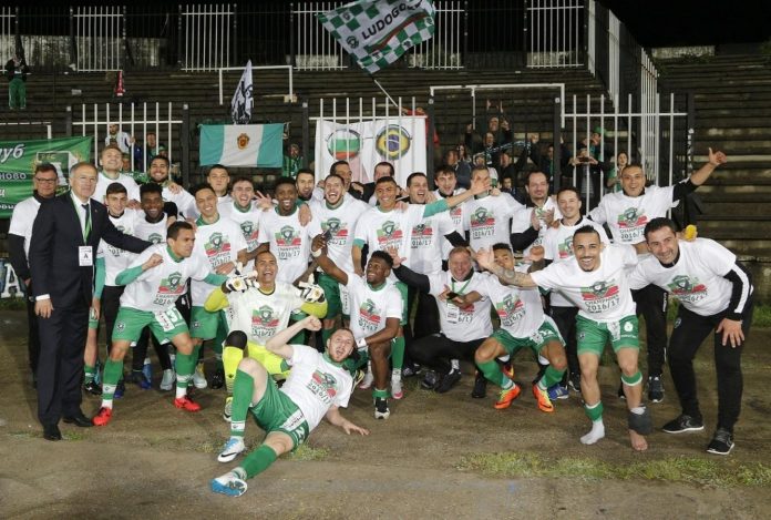 lokomotiv plovdiv ludogoret (22)