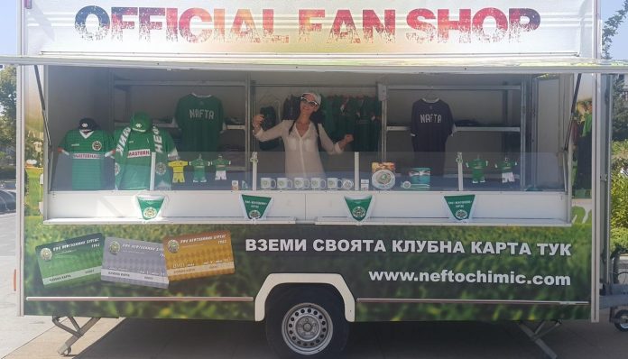 neftohimik fenshop magazin