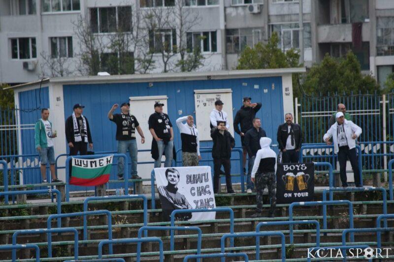 slaviq fenove
