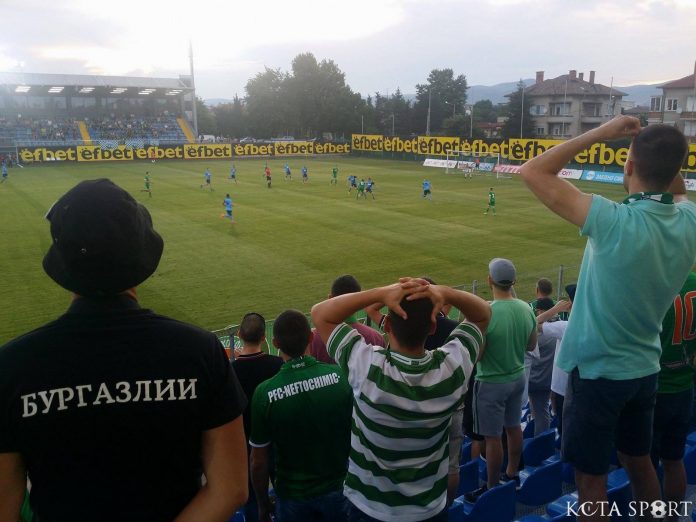 neftohimik vitosha