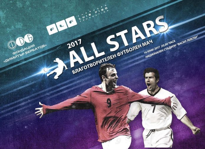 All Stars2017_Visual