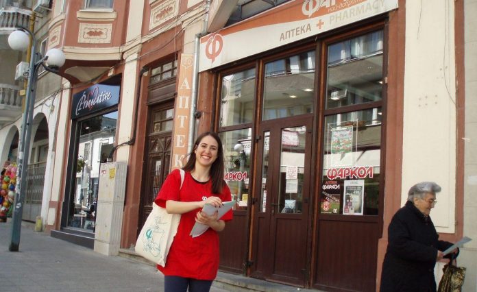apteka Zdrave promocia mai