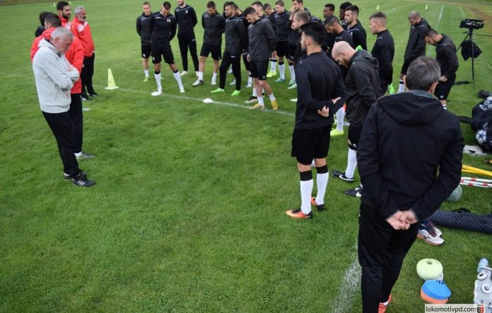 lokomotiv plovdiv