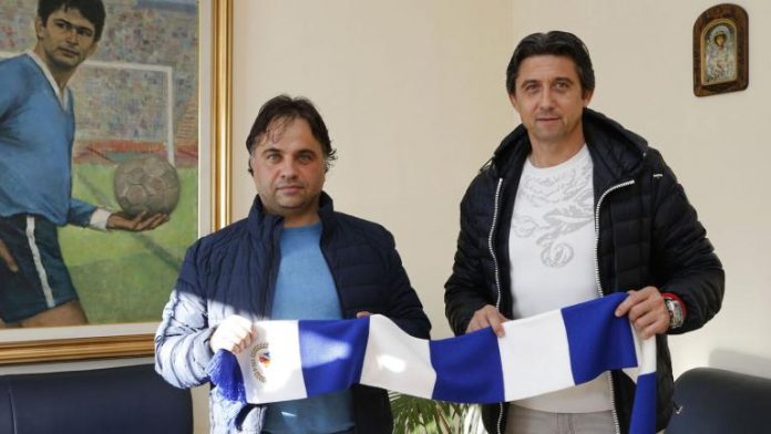 боримиров