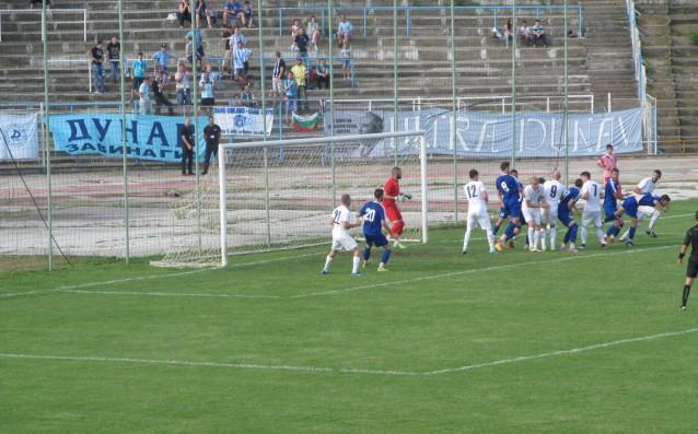 638-397-dunav-spartak-pleven