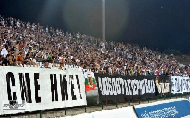638-397-lokomotiv-plovdiv-fenove