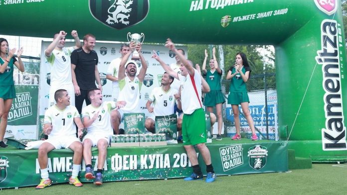 Fan Cup 2017_Burgas_Champions