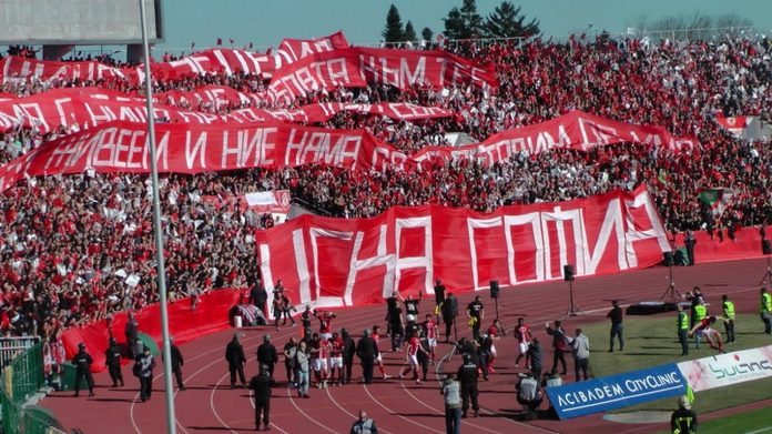 cska fenove