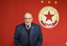 Сектор Г: Легенда на терена, легенда на скамейката, легенда в живота!