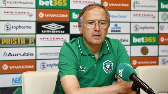 georgi dermendjiev