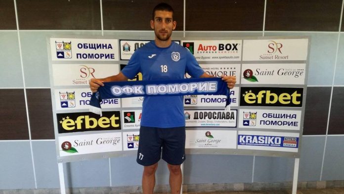 jivko petkov