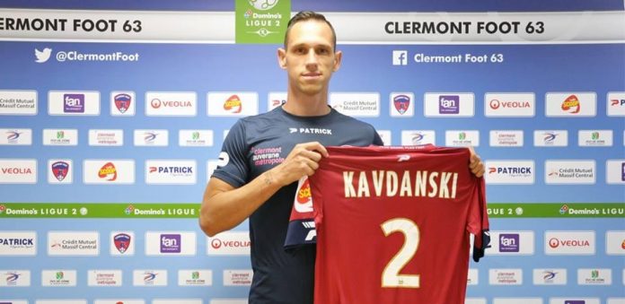 martin kavdanski