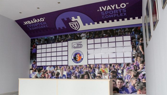 stadion ivailo