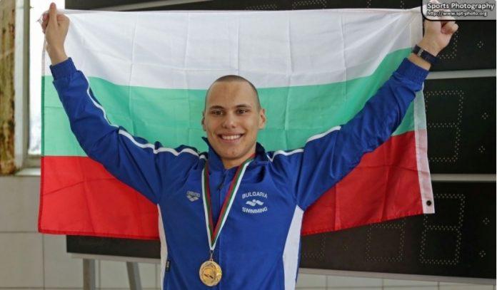 antani ivanov