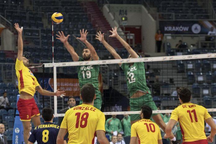 balgariq voleibol