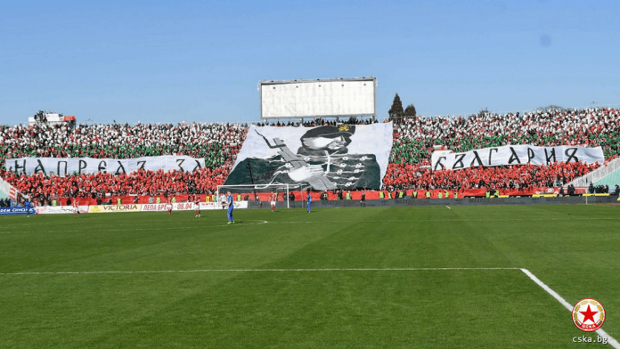 cska fenove