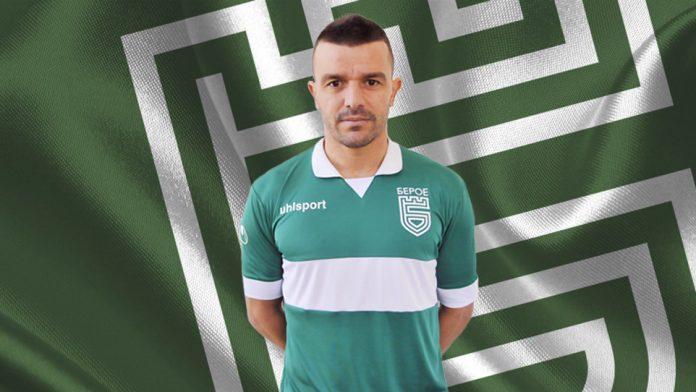 emil gargorov 1