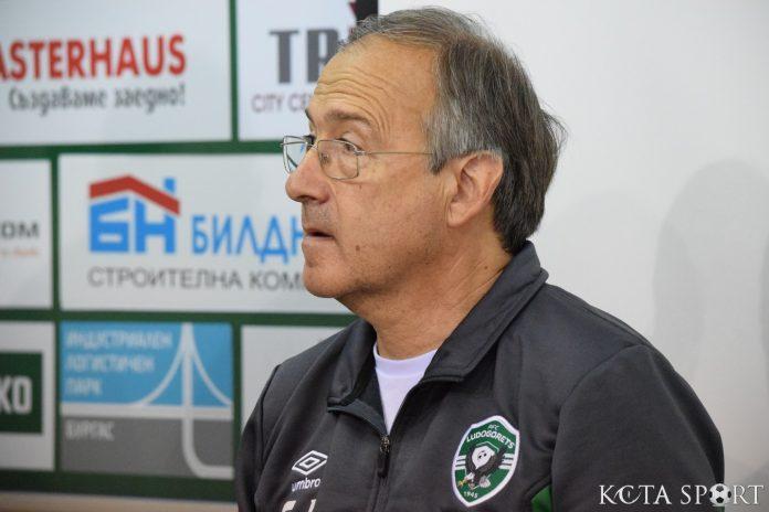 georgi dermendjiev (10)