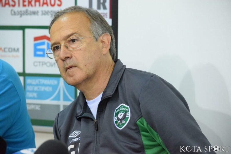 georgi dermendjiev (2)
