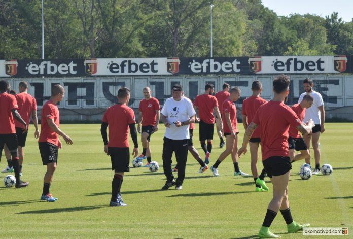 lokomotiv plovdiv