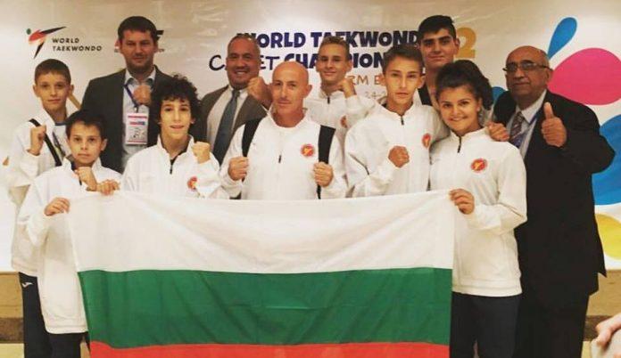 taekundo slaci binev