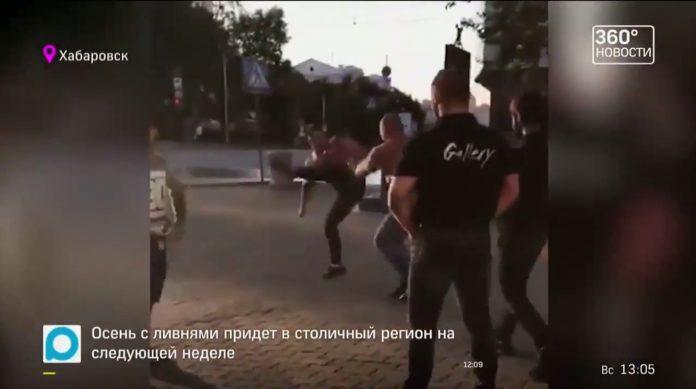 Без име