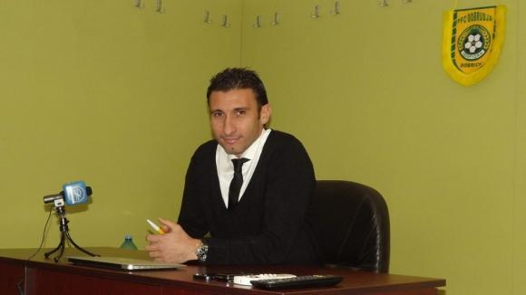 svetoslav petrov