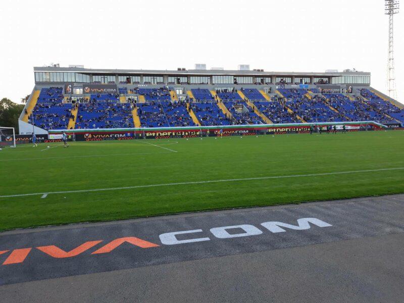 stadion georgi asparuhov sektor a