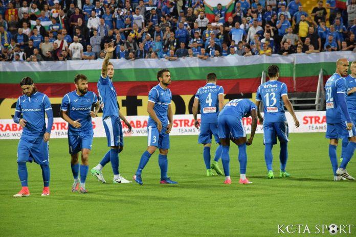 levski otbor (123)