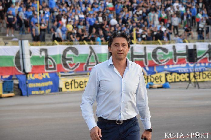 levski ludogorets (17) daniel borimirov