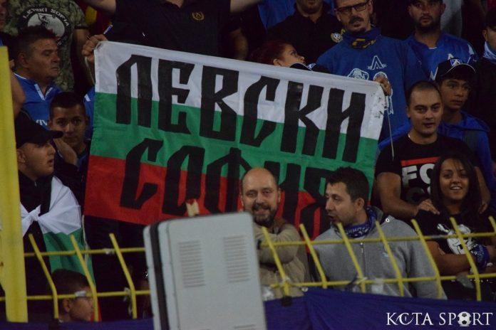levski fenove (251)
