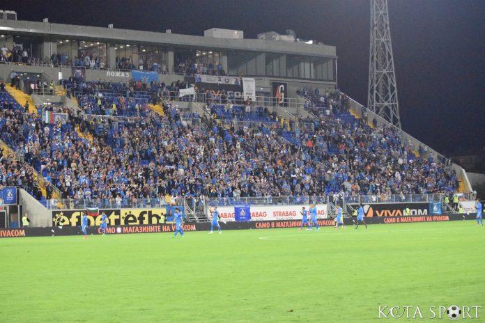 levski fenove (264) sektor a stadion georgi asparuhov