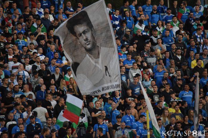 levski fenove (58)