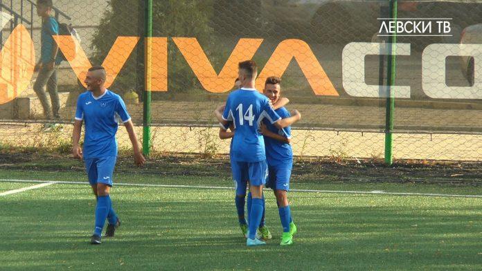 levski u15